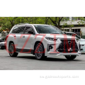 Mabadiliko ya Nyanda za juu kuwa Prado Bodykit
